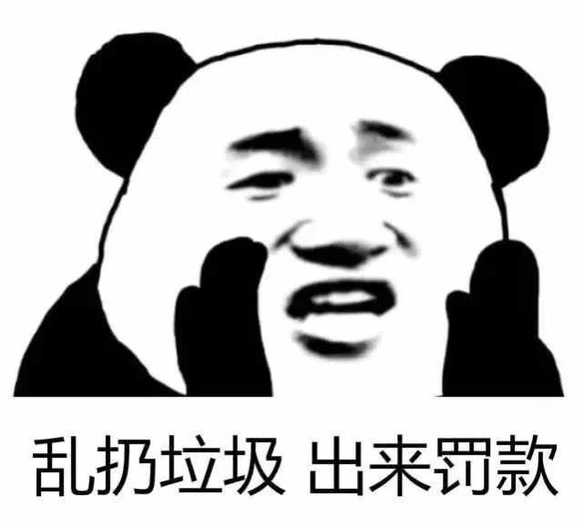 西安垃圾分類(lèi)不分“干”、“濕”，怎么分看這里